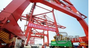 香洲港码头 上港正和码头建外贸进出口新模式