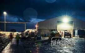 铁矿石期货实时行情 天津港库存铁矿石失踪