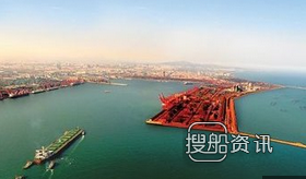 蒙古国出海口 日照港争取蒙古国出海口