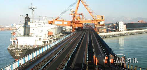 秦皇岛煤炭今日挂牌价 秦皇岛港迎来今年首艘10万吨级煤炭运输船