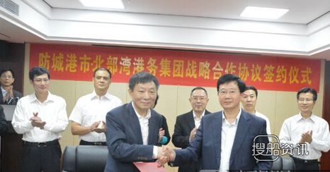温州万吨码头 我国第4座40万吨级码头落户防城港