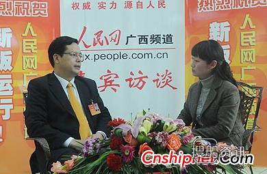 广西防城港房价 广西防城港拟2025年建成5亿吨区域性国际枢纽大港