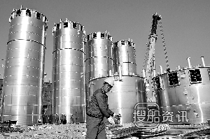 乙烯 山东首个港口乙烯项目投产试运行