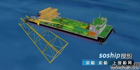 驳船是什么意思 Longitude研发新型海上平台 “拆解”驳船