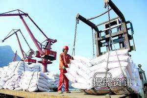 化肥是绿色通道吗 连云港港口开通化肥绿色通道