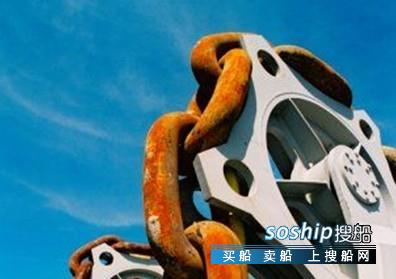 亚星锚链 亚星锚链：从铁匠铺到高端制造商