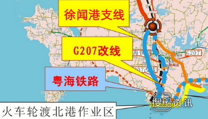 湛徐高速徐闻港支线 湛徐高速徐闻港支线九月前动工