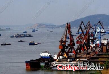 长江港口排名 长江港口走向“大联盟时代”