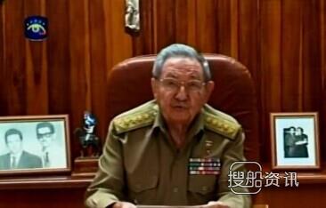 古巴港口 中国将承包古巴第二大港口现代化工程