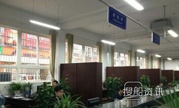 福建省港航局 福建省深化港航改革“在持续”