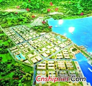 2018深汕合作区交接 深汕合作区将建设大型国际物流港口