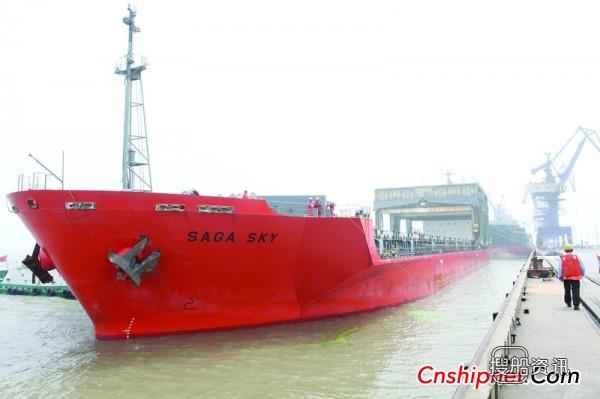 常熟海鑫船舶 常熟港迎来最大吃水船舶“传奇天空”