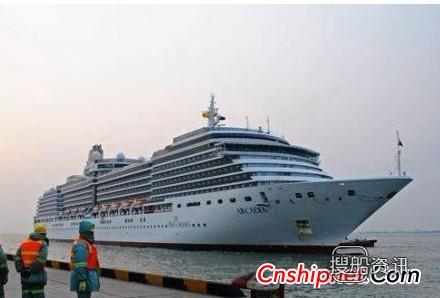 天津港普拉多28万 今年天津港迎来首艘豪华邮轮