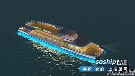这一世,换我爱你(重生) 东方高性能船艇建造运河新型客船“拱宸邀月”号首航