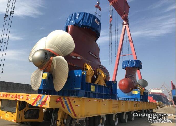极地科考破冰船雪龙2号 我国“雪龙2”号极地科学考察破冰船吊舱单元运抵建造船厂