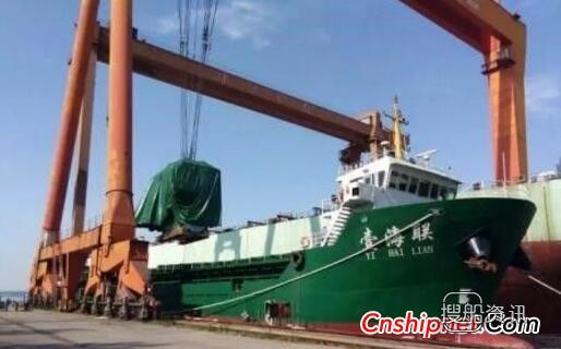 舟山锦弘海运有限公司 舟山锦弘海运“壹海联”轮首航成功