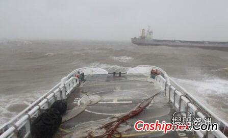 北海救助局 “北海救112”轮成功救助失控的“华东26”轮   15名船员获救