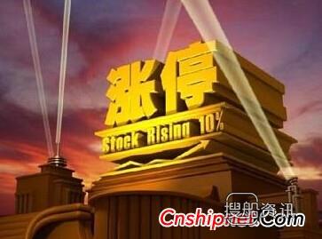 中国船舶工业集团总经理 同比增长四成的中国船舶业