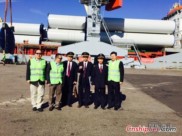 中远海特北极 中远永盛轮再次成功穿越北极东北航道抵达欧洲