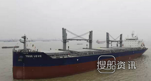 交接仪式 中船澄西举行散货船命名交接仪式
