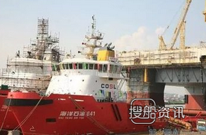 中海油服股票 中海油服订造的“海洋石油641”起航