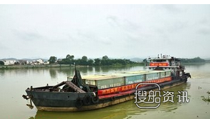 班轮运输 右江集箱班轮运输实现“零突破”