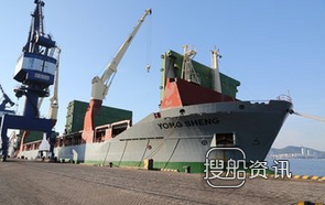 中远海特北极 中远“永盛”轮再航北极