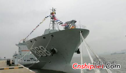 中国海军半潜船 中国海军首艘半潜船“东海岛”号入列