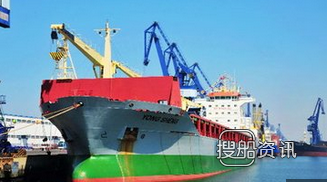 大连港集团高管介绍 中远船舶在大连港启航穿越北极