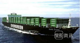长荣海运官网 长荣海运第九艘L型船投入南美航线