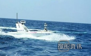 完成阶段 701所“海翼1号”完成阶段试验