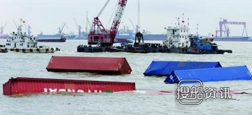 珠江口航道 珠江口货轮沉没航道封航