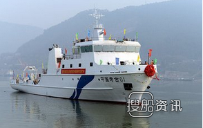 中国考古1号船 “中国考古01号”船