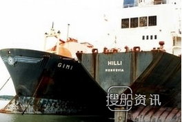 LNG船运风险 全球大约40艘LNG船运力闲置