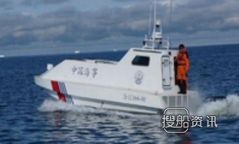 南极科考船 北船重工造无人艇南极科考获赞