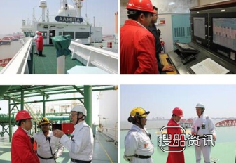 船舶与海洋工程大学排名 南通海事局开展LNG船舶现场检查