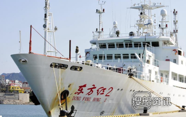 东方红8号基金怎样 “东方红2号”海洋综合调查船赴南海进行科考