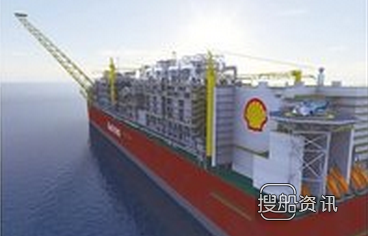 液化气船 PETRONAS首艘浮式液化气船完成91%