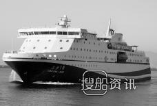 三沙补给船 渤海重工“三沙一号”交通补给船向海南进发