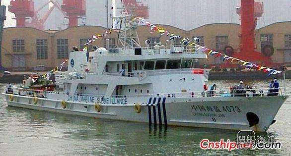 青岛海监船 中国海监4073船入列青岛海监