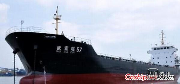 甲醇燃料动力船 中国第1艘LNG燃料动力改造海船正式启动