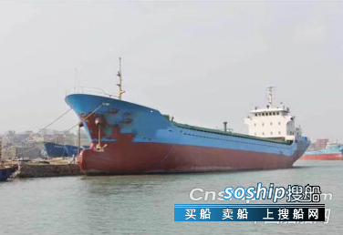 干货船 售2003年3350吨干货船