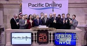 Pacific Drilling订造1艘深水钻井船