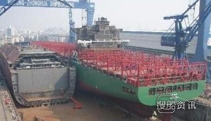 中远集团再订5艘9400TEU集装箱船