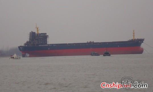 Safe Bulkers在日本船厂订造3艘散货船