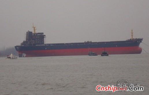 慧洋航运在日本船厂订造3艘散货船