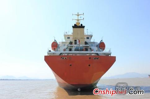 马士基油轮计划订10艘成品油船