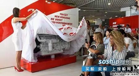 菲亚特动力推出Cursor16 1000船用发动机