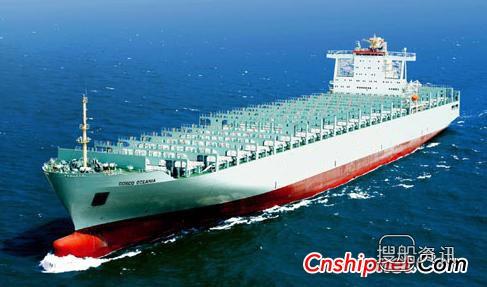 达飞轮船欲订造超大型集装箱船