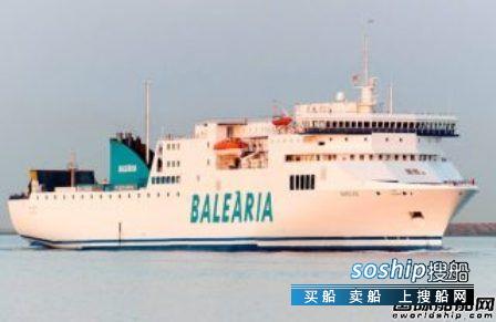 Baleària获欧盟资助为5艘渡轮升级LNG动力
